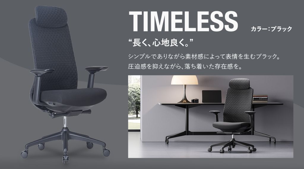 アレス3d ブラックの画像